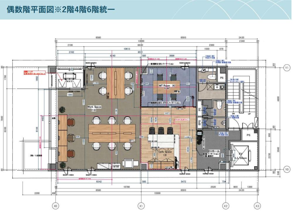 図面