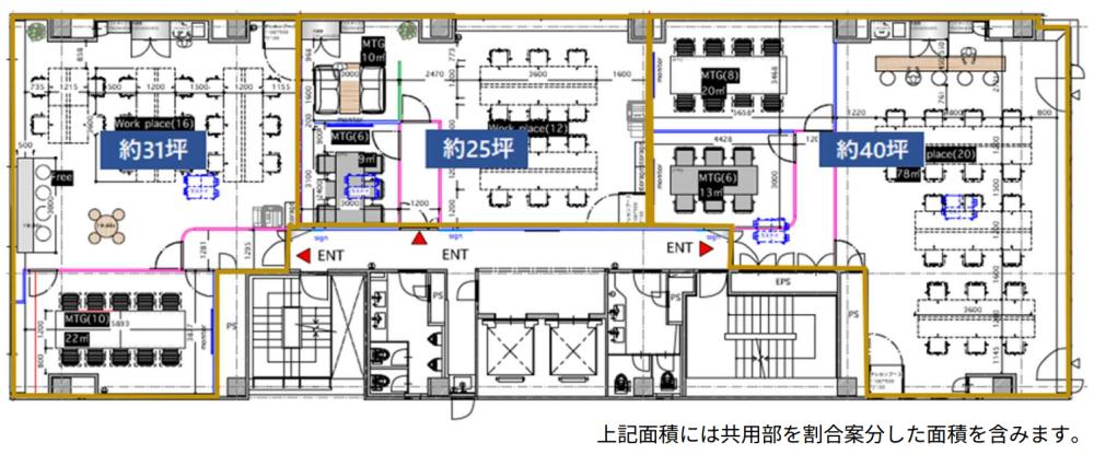 図面