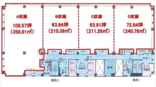 図面