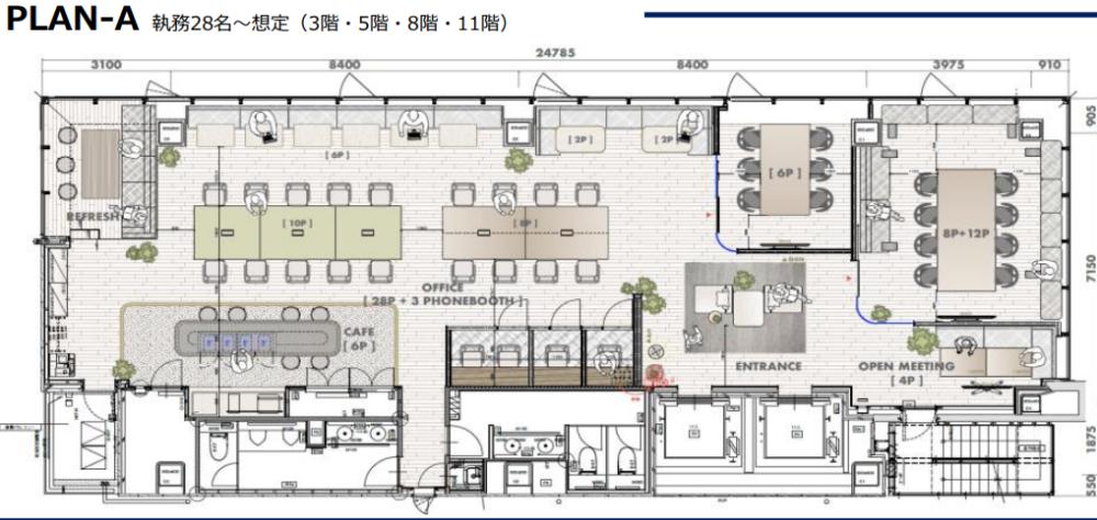 図面