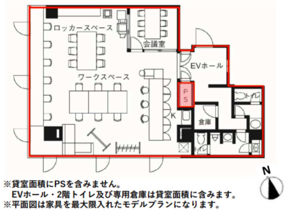 図面