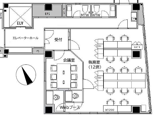 図面